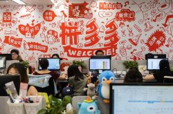 (详细教程)哈密工厂招工信息_哔哩哔哩-2